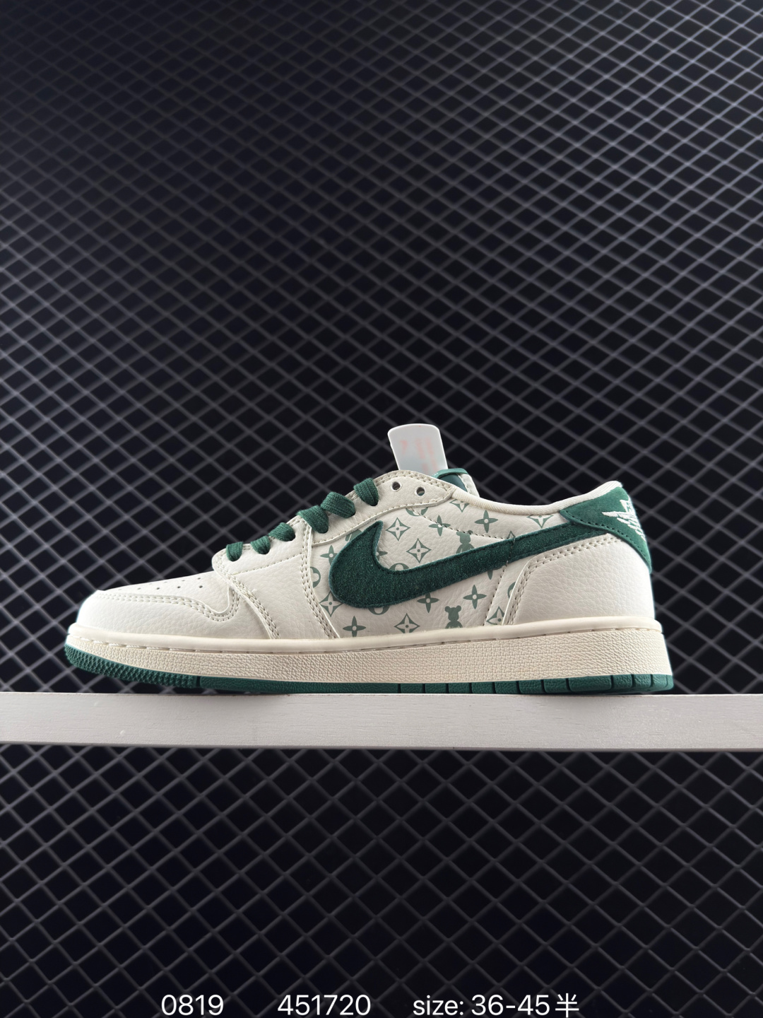 Travis Scott x Air Jordan 1 ” Reverse Mocha “